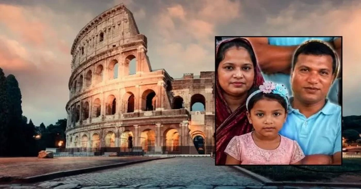 রোমে একই পরিবারের তিন বাংলাদেশি সদস্যকে কুপিয়ে হত্যা
