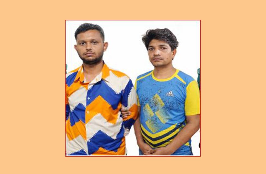 রাজশাহীতে নিষিদ্ধ সংগঠনের ব্যানারে মিছিল করায় দুই আসামি&hellip;