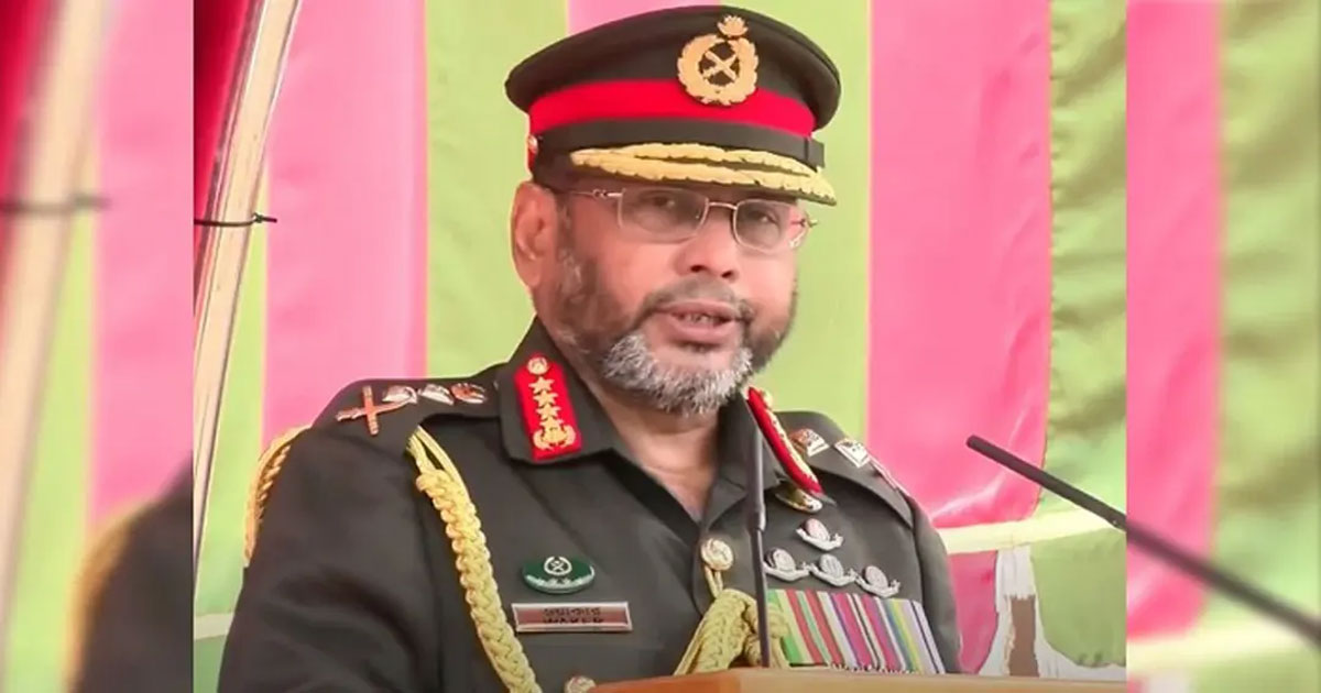 সরকারি সফরে চেক রিপাবলিক ও স্লোভাকিয়ায় গেলেন সেনাপ্রধান