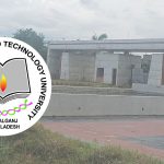 চাকরিচ্যুত হলেন গোপালগঞ্জ বিজ্ঞান ও প্রযুক্তি বিশ্ববিদ্যালয়ের ১৭ শিক্ষক