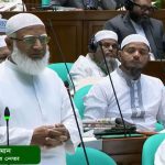 সংসদ তোষামোদের জায়গা নয়, ট্যাক্সের টাকায় যেন চরিত্র হনন না হয়: শফিকুর রহমান