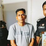 রাজশাহীর মোহনপুরে ইয়াবা ও জাল টাকাসহ মাদক কারবারি গ্রেপ্তার