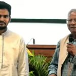 আসিফ মাহমুদ আমাকে সরকার গঠনের দায়িত্ব নিতে রাজি করিয়েছিলেন: ড. ইউনূস