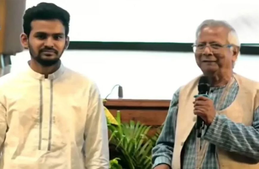 আসিফ মাহমুদ আমাকে সরকার গঠনের দায়িত্ব নিতে রাজি করিয়েছিলেন: ড. ইউনূস