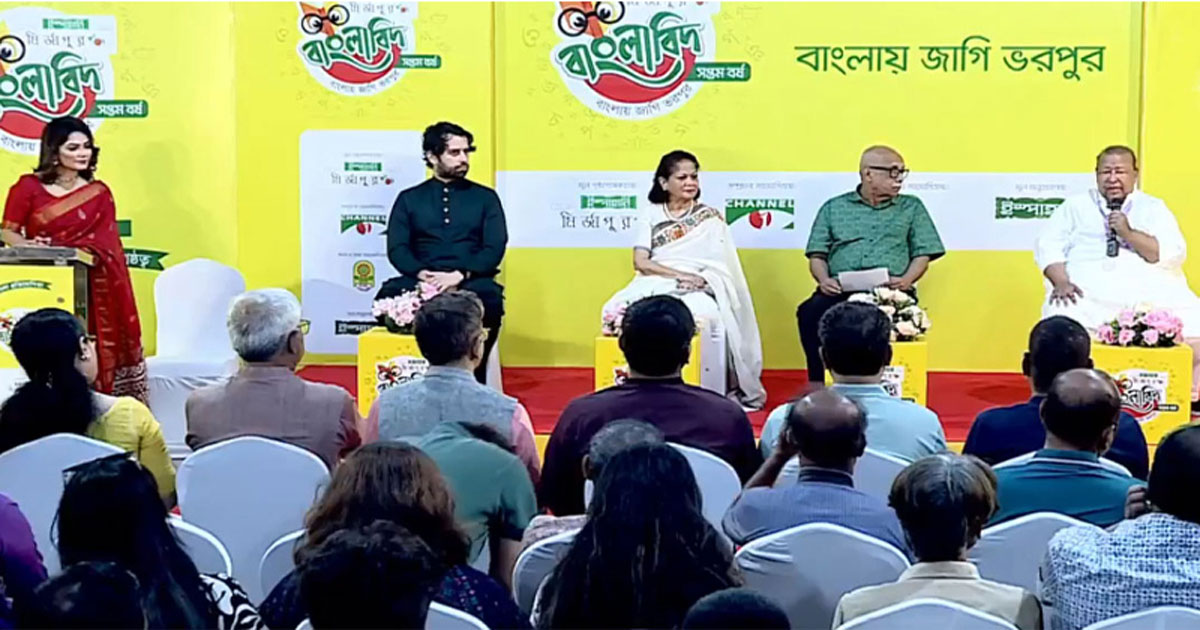 ‘ইস্পাহানি মির্জাপুর বাংলাবিদ’-এর ৭ম আসরের নিবন্ধন শুরু