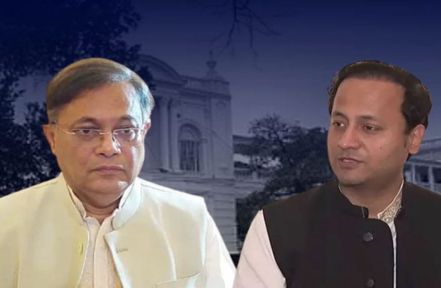 চট্টগ্রামে ওয়াসিমসহ ছয়জনকে হত্যা: হাছান মাহমুদ-নওফেলসহ ২২ জনের বিচার শুরু
