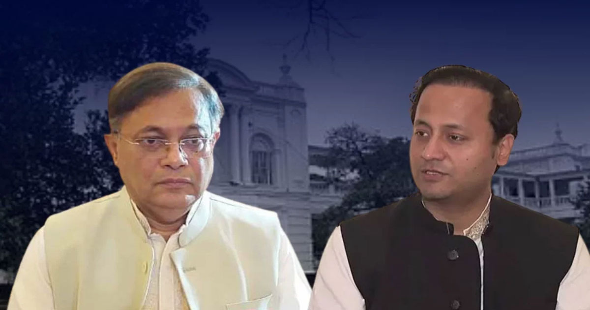 চট্টগ্রামে ওয়াসিমসহ ছয়জনকে হত্যা: হাছান মাহমুদ-নওফেলসহ ২২ জনের বিচার শুরু