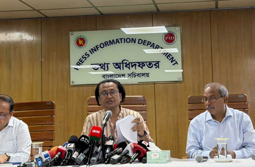 দণ্ডপ্রাপ্ত আসামি শেখ হাসিনার বক্তব্য প্রচার করা সম্পূর্ণ নিষেধ: তথ্য উপদেষ্টা