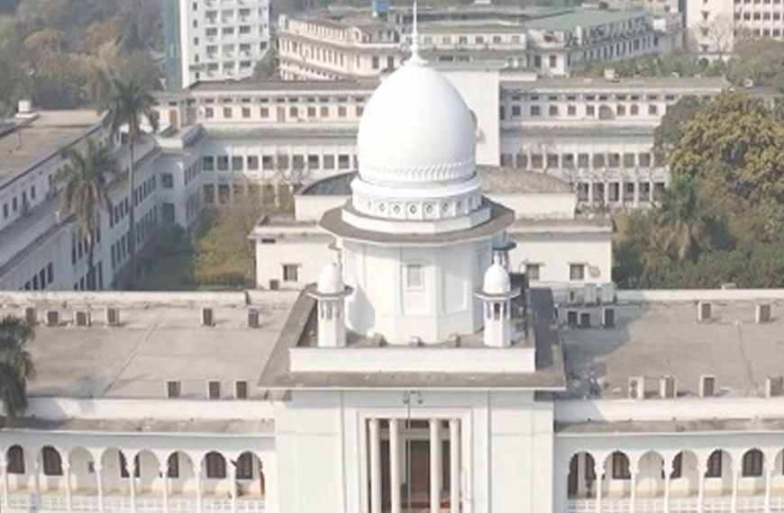 সুপ্রিমকোর্ট সচিবালয় প্রতিষ্ঠা নিয়ে হাইকোর্টের রায় আপিল বিভাগে স্থগিত