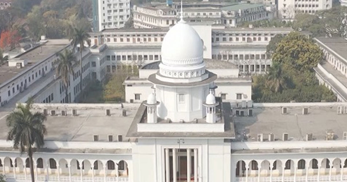 সুপ্রিমকোর্ট সচিবালয় প্রতিষ্ঠা নিয়ে হাইকোর্টের রায় আপিল বিভাগে স্থগিত