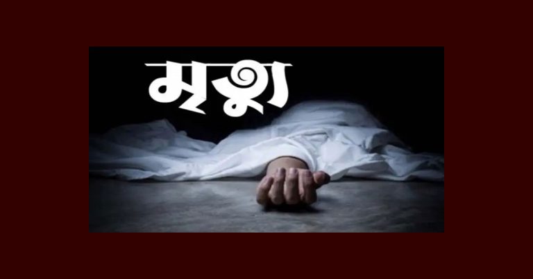 রাজশাহীতে নির্মাণাধীন ভবন থেকে পড়ে শ্রমিকের মৃত্যু