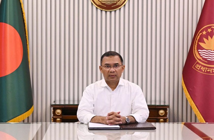 বিশ্বশান্তি প্রতিষ্ঠায় বাংলাদেশ সক্রিয় ভূমিকা অব্যাহত রাখবে: প্রধানমন্ত্রী