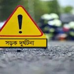 কাউনিয়ায় পরীক্ষা দিতে যাওয়ার পথে সড়ক দুর্ঘটনায় শিক্ষার্থী নিহত