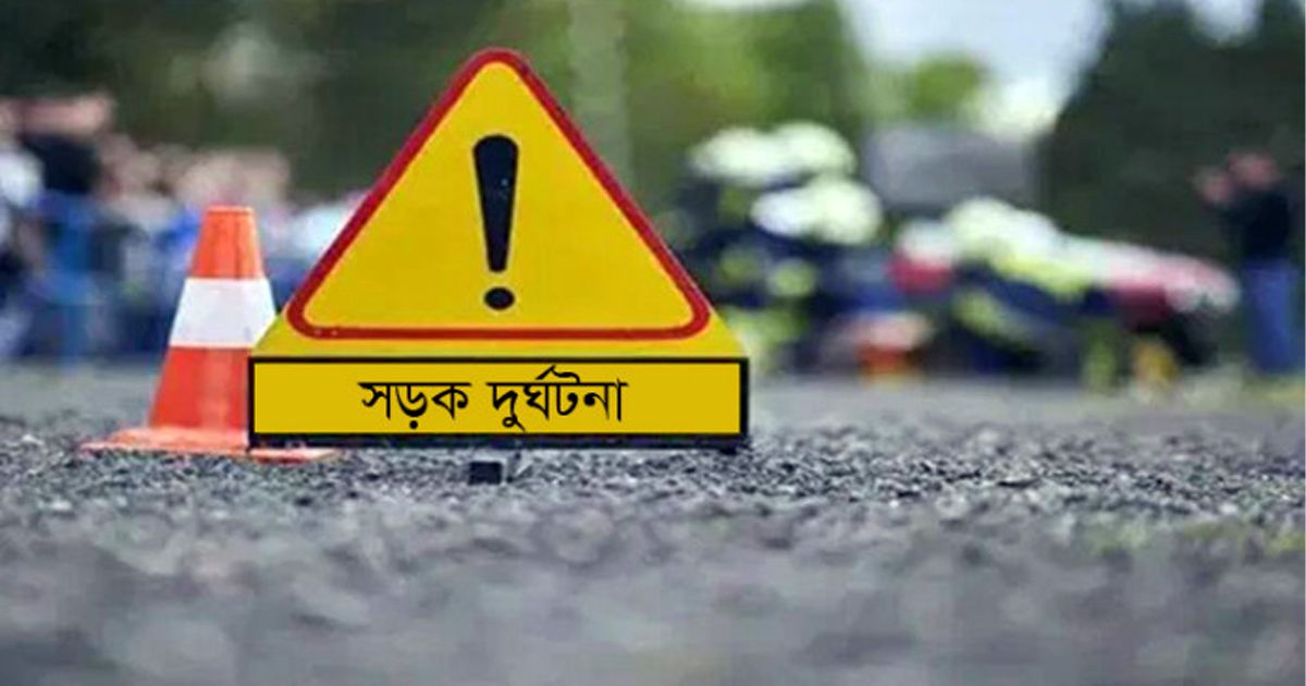 বেপরোয়া দুই ট্রাকের রেষারেষি: সিংড়ায় ট্রাক চাপায় অটোরিকশা চালক নিহত