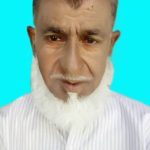 কাউনিয়ার প্রবীণ শিক্ষক আক্কাস আলী আর নেই