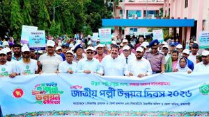 রাজশাহীতে জাতীয় পল্লী উন্নয়ন দিবসে বর্ণাঢ্য র‌্যালি ও&hellip;