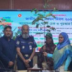 পঞ্চগড়ে পল্লী উন্নয়ন দিবস পালিত