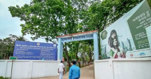 চিকিৎসক-টেকনোলজিস্ট সংকটে চরম ভাবে ব্যাহত স্বাস্থ্যসেবা কাউনিয়া স্বাস্থ্য&hellip;