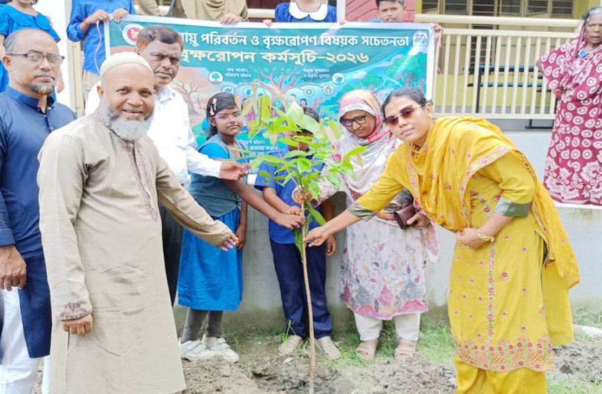 পরিবেশ রক্ষায় বৃক্ষরোপণের আহবান কাউনিয়া মডেল সরকারি প্রাথমিক বিদ্যালয়ে বৃক্ষরোপণ