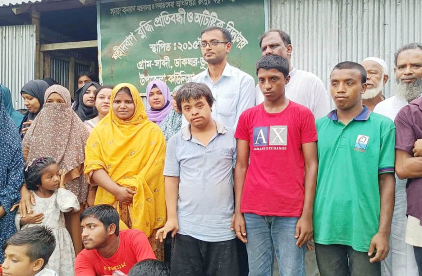 শিক্ষাবান্ধব পরিবেশ নিশ্চিতের আহবান কাউনিয়ার বুদ্ধি প্রতিবন্ধী ও অটিস্টিক বিদ্যালয় পরিদর্শন