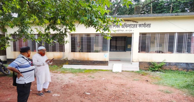 ৫০ প্রধান শিক্ষক ও ৩০ সহকারী শিক্ষকের পদ&hellip;