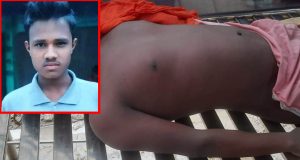 নিখোঁজের ২৪ ঘণ্টা পর পুকুরে মিলল সিয়ামের মরদেহ,&hellip;