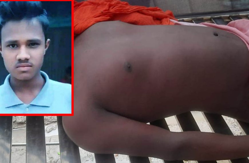 নিখোঁজের ২৪ ঘণ্টা পর পুকুরে মিলল সিয়ামের মরদেহ, শোকে স্তব্ধ কাউনিয়া