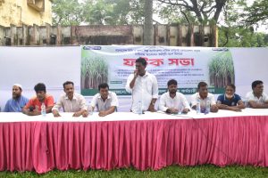 মজুরি কমিশন বাস্তবায়নসহ তিনদফা আন্দোলনে রাজশাহী চিনিকল শ্রমিকেরা