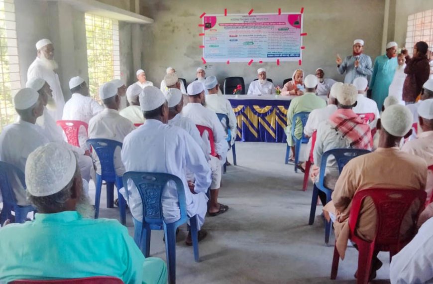 রংপুরের কাউনিয়ায় নবাগত হাজিদের নিয়ে দোয়া মাহফিল