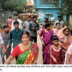 আদমদীঘিতে জগন্নাথ দেবের রথযাত্রা অনুষ্ঠিত
