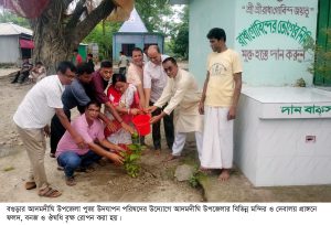 আদমদীঘিতে বিভিন্ন মন্দির-দেবালয়ে বৃক্ষ রোপন