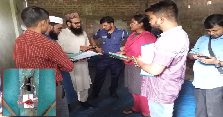 সার চোরাচালানের অভিযোগ প্রমাণিত আদমদীঘিতে সার ডিলারের জরিমানা,&hellip;