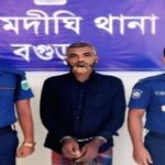 আদমদীঘিতে ধর্ষন চেষ্টা মামলায় লম্পট ওসমান গ্রেপ্তার