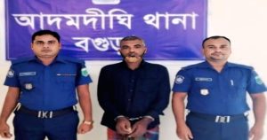 আদমদীঘিতে ধর্ষন চেষ্টা মামলায় লম্পট ওসমান গ্রেপ্তার