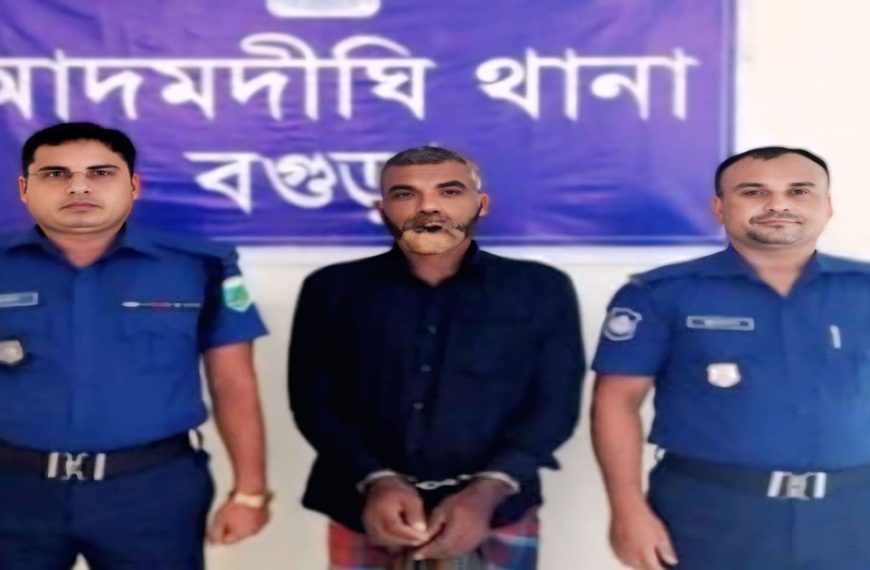 আদমদীঘিতে ধর্ষন চেষ্টা মামলায় লম্পট ওসমান গ্রেপ্তার