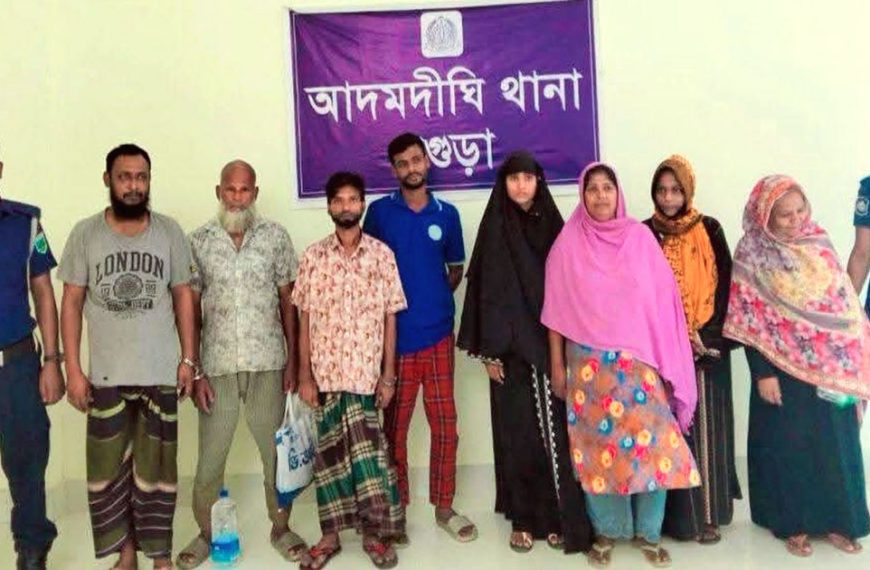 আদমদীঘি থানা পুলিশের বিশেষ অভিযানে নারী সহ গ্রেপ্তার-৮