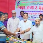 আদমদীঘিতে সিএনজি মালিক সমিতির অনুদান প্রদান করলেন এমপি মহিত তালুকদার