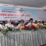 বর্তমান সরকার যেখানে হাত দিচ্ছে, সব খানে অর্থনীতি ভঙ্গুর: প্রতিমন্ত্রী আজাদ
