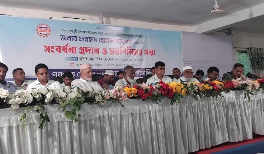 বর্তমান সরকার যেখানে হাত দিচ্ছে, সব খানে অর্থনীতি ভঙ্গুর: প্রতিমন্ত্রী আজাদ