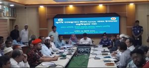 জুলাই অভ্যূত্থানে নেতাকর্মীদের বলেছিল এটা তোমাদের শেষ সময়&hellip;