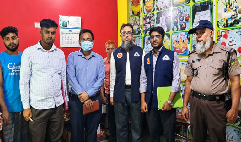 রাজশাহীতে অনুমোদনহীন কেক উৎপাদন প্রতিষ্ঠানকে জরিমানা
