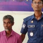 বিস্কুুটের প্রলোভনে মামলা দায়ের অভিযুক্ত আটক, জেল হাজতে প্রেরণ