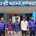 আটোয়ারীতে তিন মাদক বিক্রেতার ৬ মাসের বিনাশ্রম কারাদণ্ড