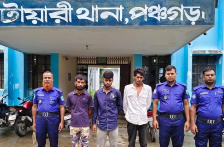 আটোয়ারীতে তিন মাদক বিক্রেতার ৬ মাসের বিনাশ্রম কারাদণ্ড