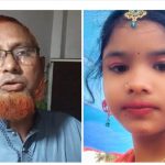 প্রধান শিক্ষকের আচরণ নিয়ে নানা প্রশ্ন বোদায় রহস্যজনক নিখোঁজ শিক্ষার্থী তাহমিনার সন্ধান চায় পরিবার