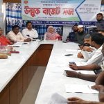 সান্তাহার পৌরসভার ৬৪ কোটি টাকার প্রস্তাবিত বাজেট পেশ