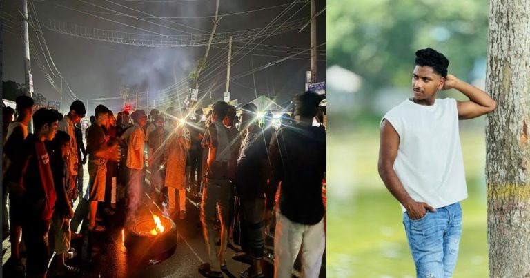 ভাঙ্গায় দুইদল গ্রামবাসীর সংঘর্ষে গুলিতে প্রাণ গেল যুবকের
