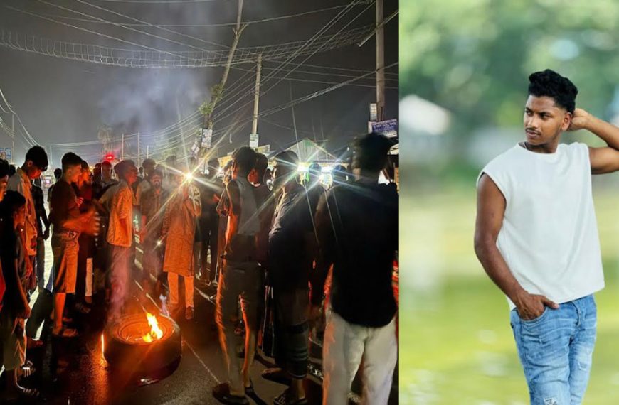 ভাঙ্গায় দুইদল গ্রামবাসীর সংঘর্ষে গুলিতে প্রাণ গেল যুবকের