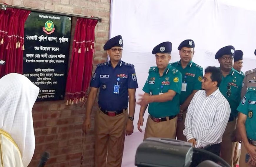 পূর্বাচল নতুন শহর প্রকল্পে ৪ থানা ও ৬ তদন্ত কেন্দ্র হবে: আইজিপি