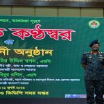 সিন্দুক পাহারার চেয়ে সাইবার নিরাপত্তা নিশ্চিত করা জরুরি: তথ্যমন্ত্রী